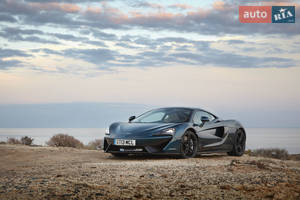 McLaren 570-gt I покоління Купе