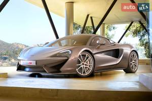 McLaren 570s I покоління Купе