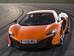 McLaren 650S I поколение Купе