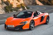 McLaren 650S Spider