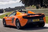 McLaren 650S Spider