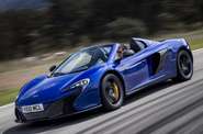 McLaren 650S Spider