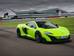 McLaren 675LT I поколiння Купе