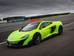 McLaren 675LT I поколiння Купе