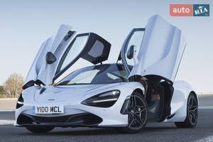McLaren 720s I покоління Купе