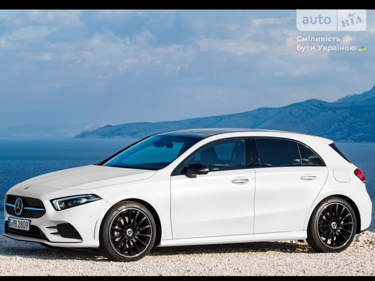 Mercedes-Benz A-Class Base