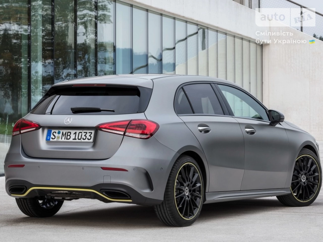 Mercedes-Benz A-Class Base