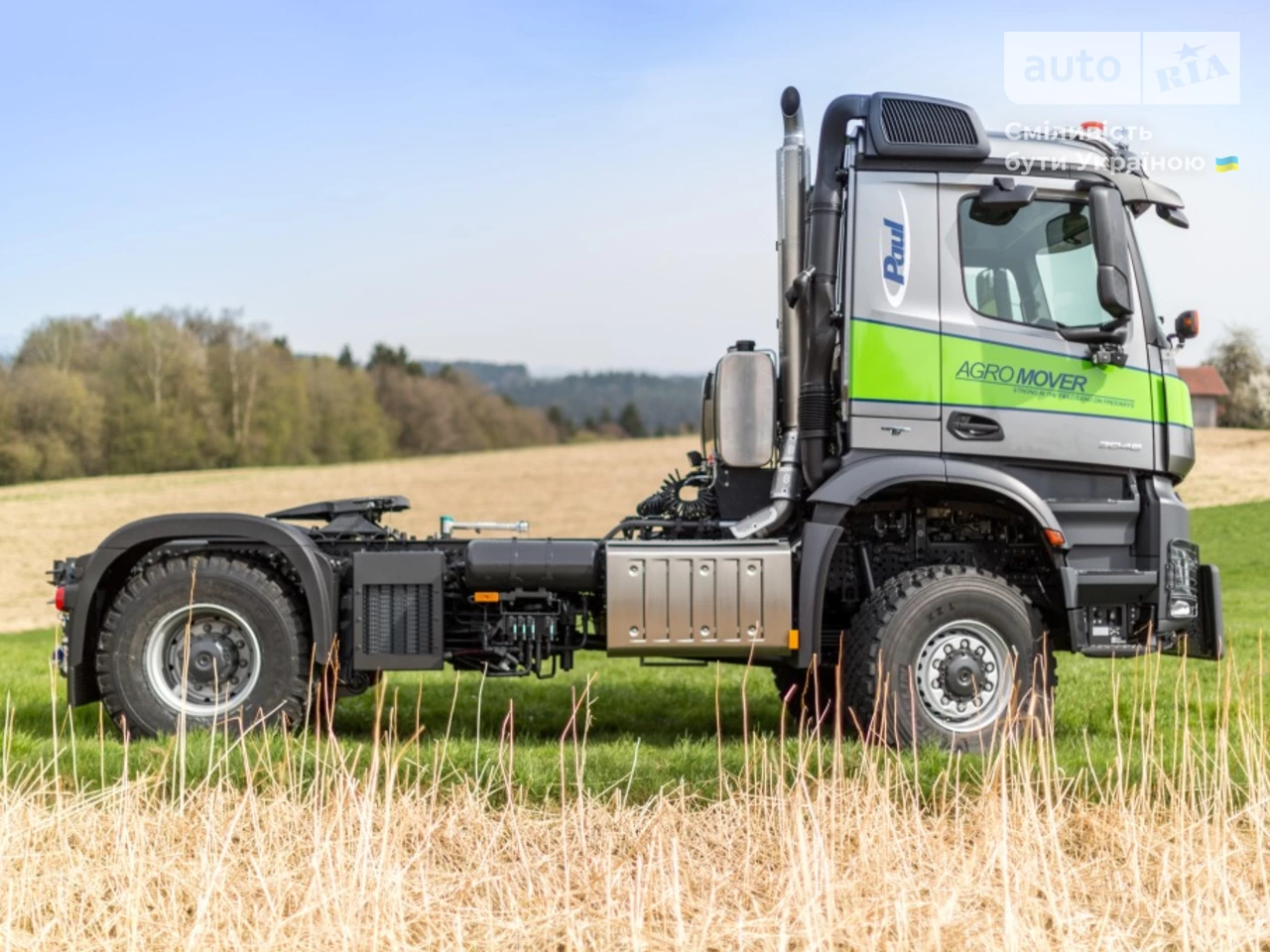 Mercedes-Benz Arocs Base