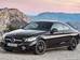 Mercedes-Benz C-Class C205 (FL) Купе