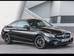 Mercedes-Benz C-Class C205 (FL) Купе