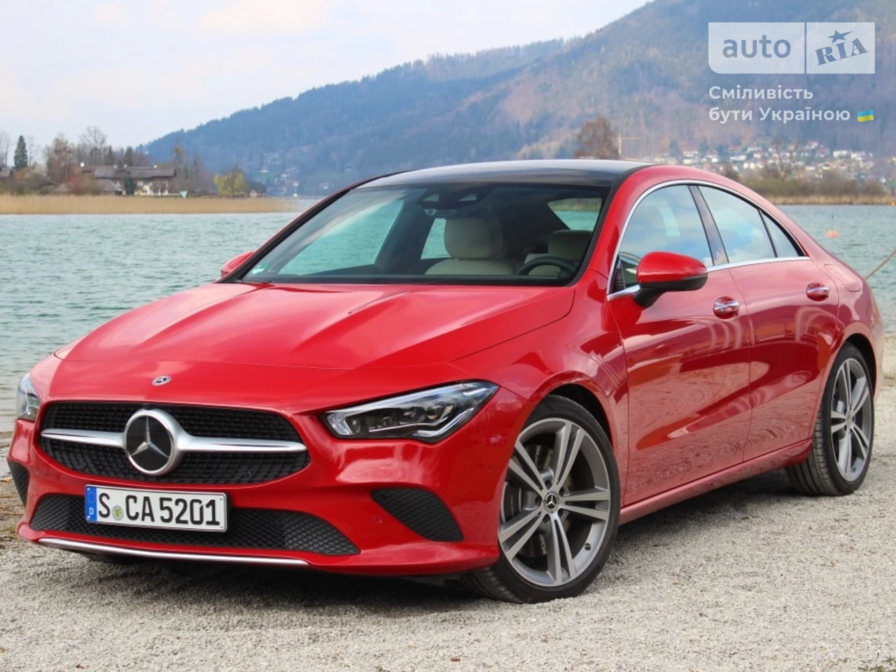 Mercedes-Benz CLA-Class Base