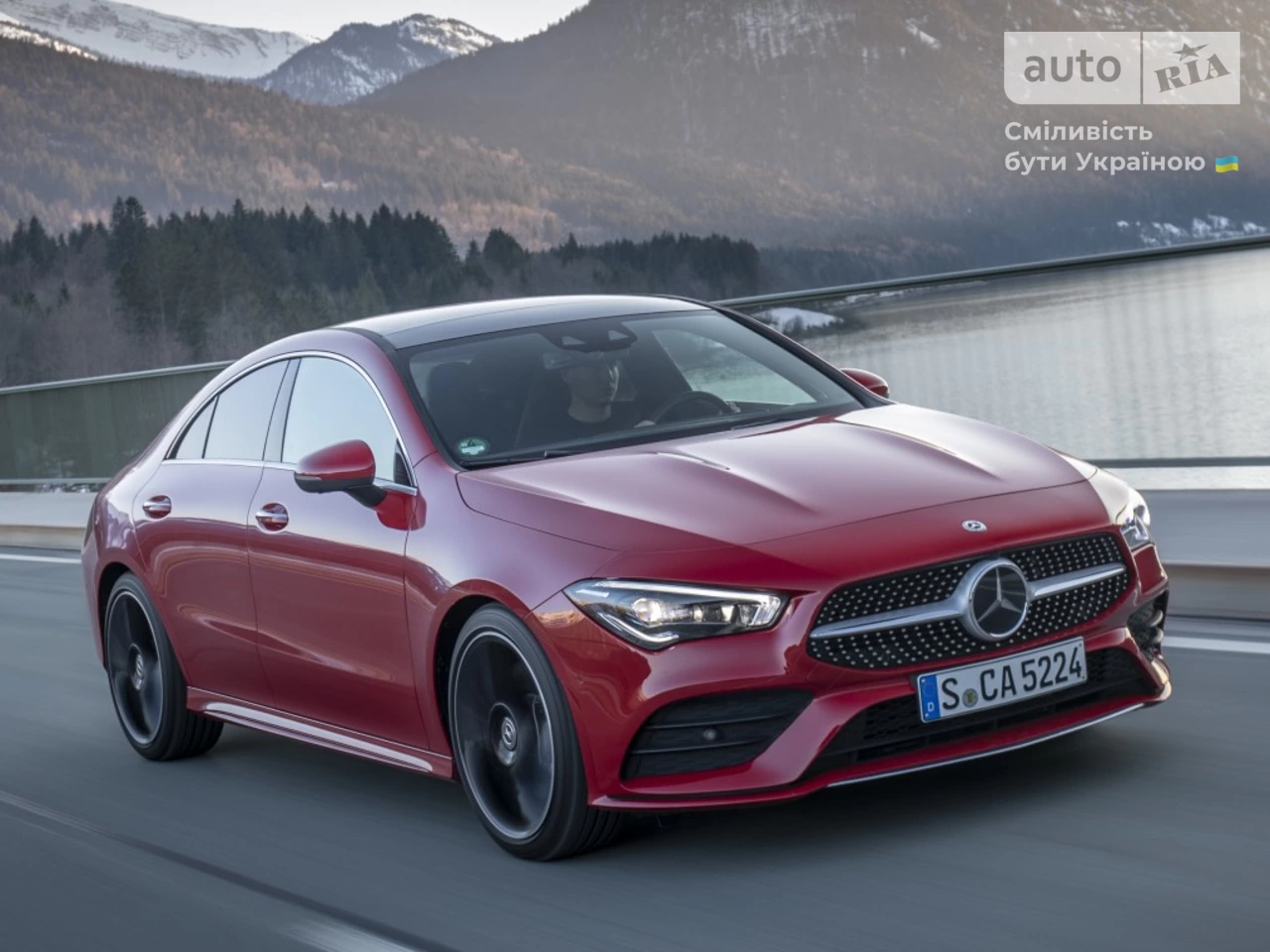 Mercedes-Benz CLA-Class Base