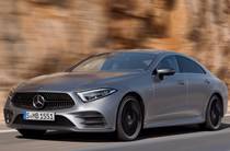 Mercedes-Benz CLS-Class Base