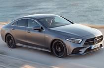 Mercedes-Benz CLS-Class Base