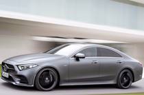 Mercedes-Benz CLS-Class Base