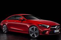 Mercedes-Benz CLS-Class Base