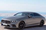 Mercedes-Benz CLS-Class Base