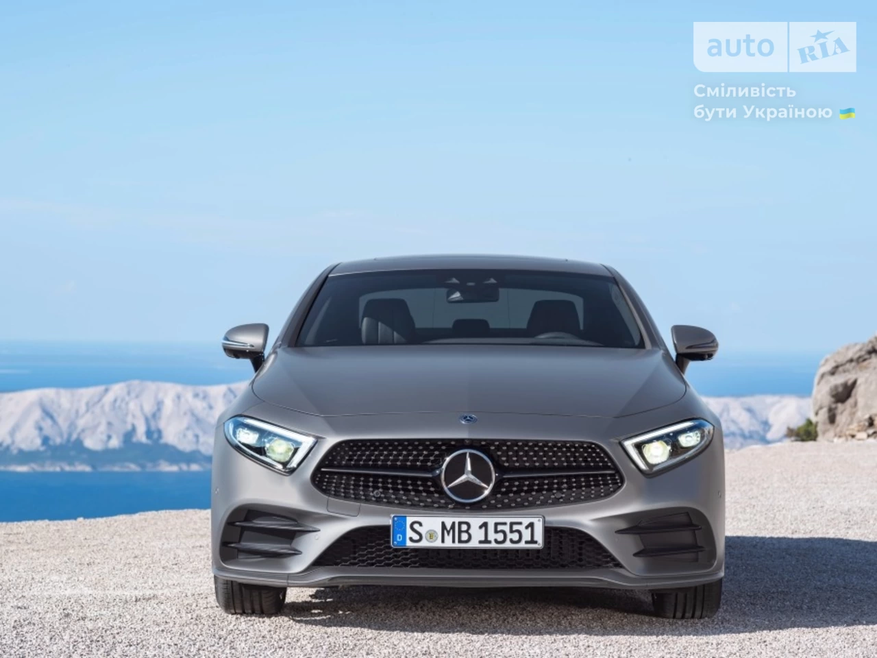 Mercedes-Benz CLS-Class Base