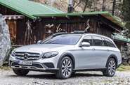 Mercedes-Benz E-Class Base