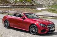 Mercedes-Benz E-Class Base