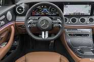 Mercedes-Benz E-Class Base