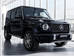 Mercedes-Benz G-Class W464 Внедорожник