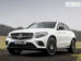 Mercedes-Benz GLC-Class C253 Кроссовер-купе