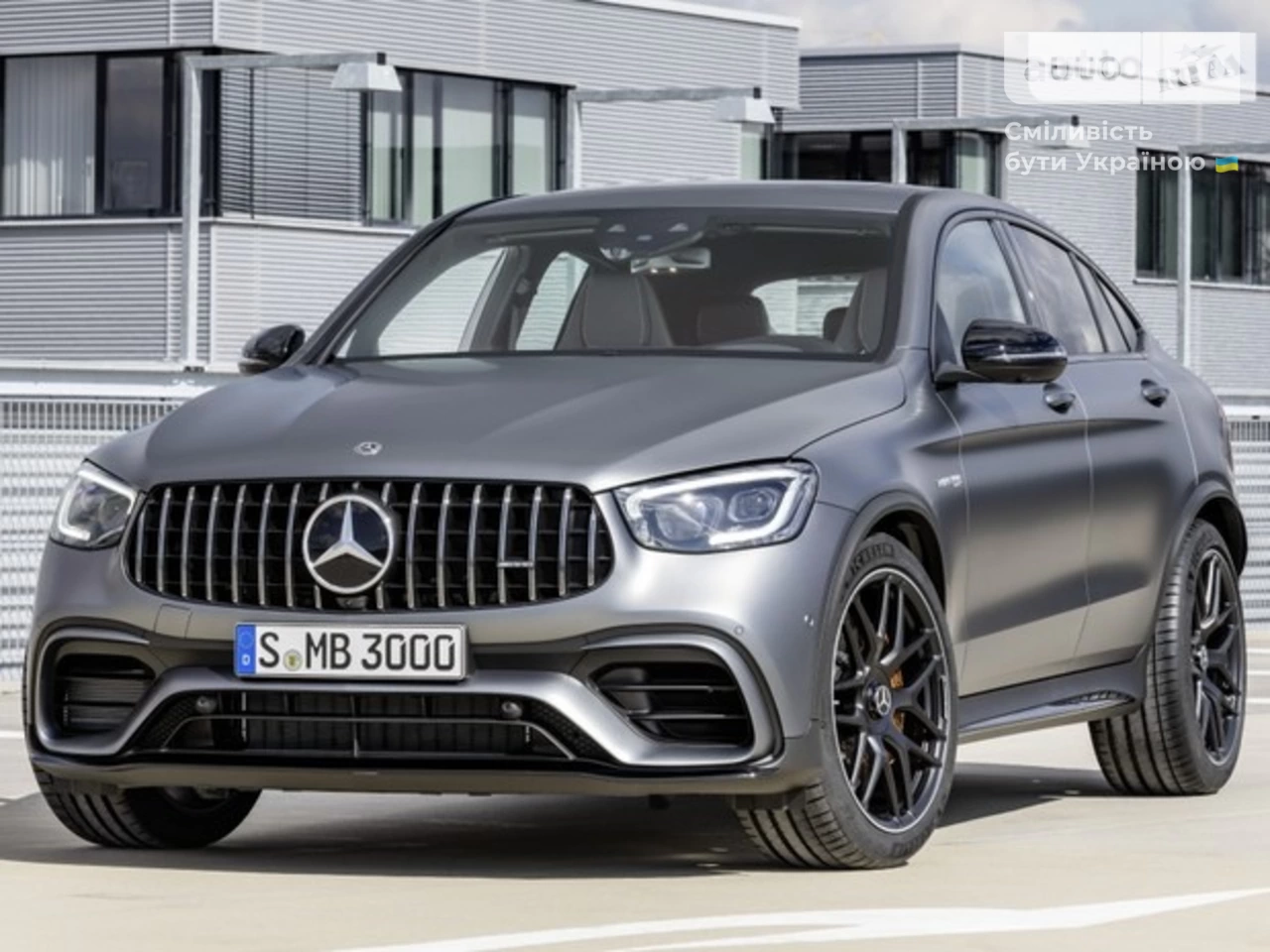 Mercedes-Benz GLC-Class Base