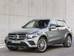 Mercedes-Benz GLC-Class X253 Кросовер