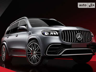 Mercedes-Benz GLS-Class AMG Package AMG 63 EQ Boost TCT (612 к.с.) 4Matic 2024