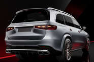 Mercedes-Benz GLS-Class AMG Package