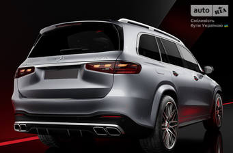 Mercedes-Benz GLS-Class 2024 AMG Package