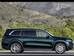 Mercedes-Benz GLS-Class X167 Кросовер