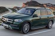 Mercedes-Benz GLS-Class Base