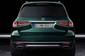 Mercedes-Benz GLS-Class AMG Package