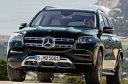 Mercedes-Benz GLS-Class AMG Package