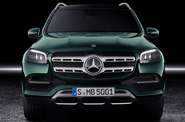 Mercedes-Benz GLS-Class AMG Package