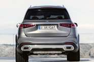 Mercedes-Benz GLS-Class AMG Package