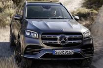 Mercedes-Benz GLS-Class Base