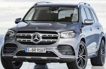 Mercedes-Benz GLS-Class Base