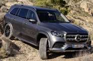 Mercedes-Benz GLS-Class Base