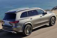 Mercedes-Benz GLS-Class AMG Package