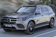 Mercedes-Benz GLS-Class AMG Package