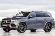 Mercedes-Benz GLS-Class Base