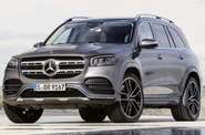 Mercedes-Benz GLS-Class AMG Package