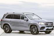 Mercedes-Benz GLS-Class Base