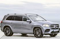 Mercedes-Benz GLS-Class Base