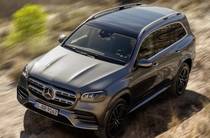 Mercedes-Benz GLS-Class Base