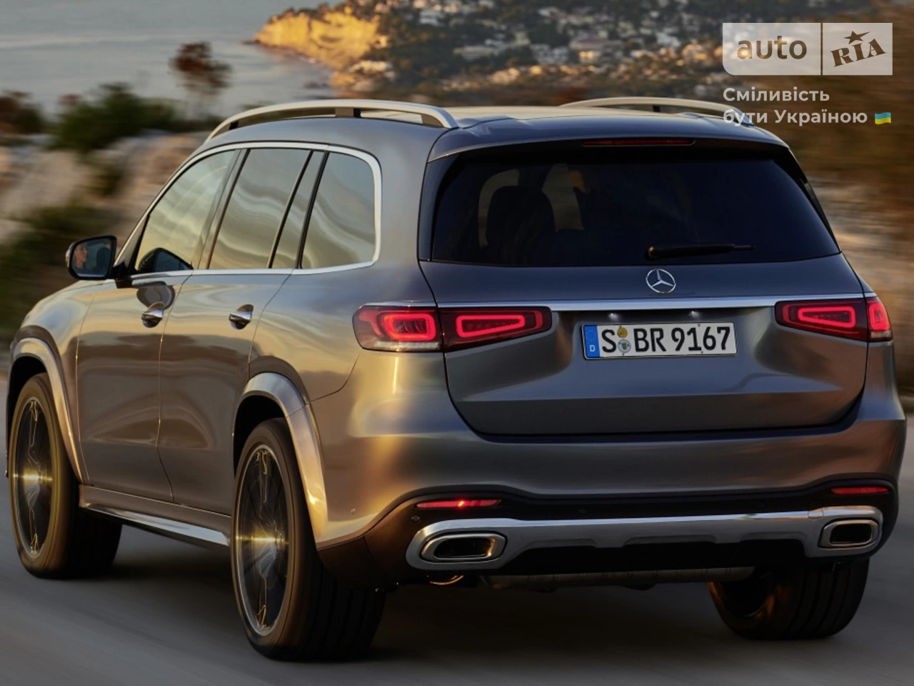 Mercedes-Benz GLS-Class Base