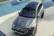 Mercedes-Benz GLS-Class AMG Package